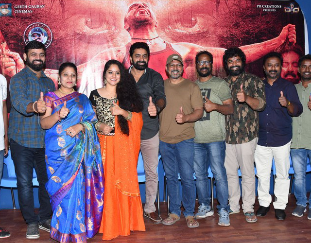 Narasimhapuram Movie Success Meet
